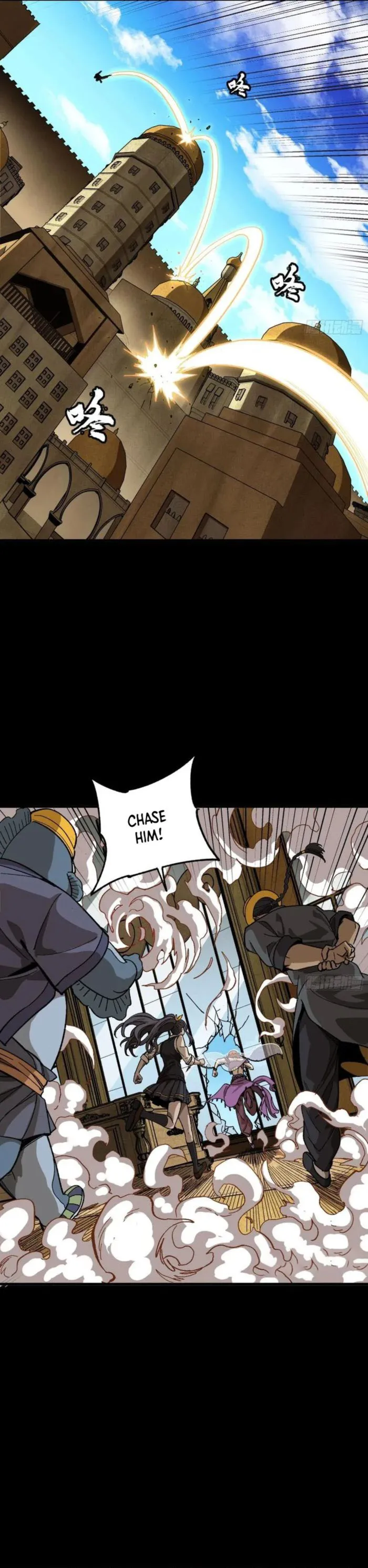 Legend of Star General Chapter 262 27